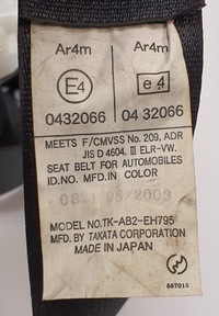 фото thumb №2, Pas безопасности левый задняя задний mazda rx-8 0432066