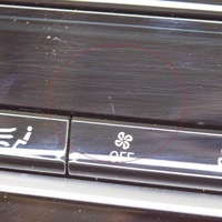 фото thumb №7, Bmw ix3 g08 2021 переключатель / выключатель обдув вентилятор