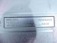 фото thumb №3, Підлога багажника infiniti fx ii qx70 lift