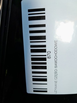 фото thumb №7, Дверь левый зад opel antara 10-15r z22c