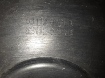 фото thumb №8, Toyota corolla cross 20- решётка / решётка радиатора 5311202d80
