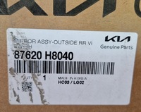 фото thumb №6, Зеркало наружное правое kia rio iv 4 2017- 3pin 87620 h8040