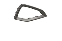 фото thumb №1, 81a807967 audi q2 2017- молдинг рамка бампера ліва задня