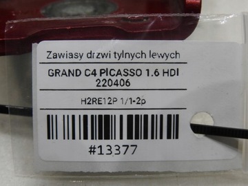 фото thumb №7, Петля петли дверь левый зад lkqd c4 picasso