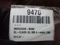 фото thumb №12, Стабілізатор задня mercedes gls ii x166 3.0 17r a1663203411 9470