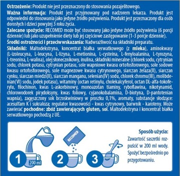 2x Рекомендовано ПОЛНЫЙ ПЕРСИКОВЫЙ ПИТАТЕЛЬНЫЙ КОКТЕЙЛЬ