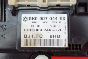 фото thumb №7, Панель управление воздуховод климат 5k0907044es vw golf 5 v plus 05-14