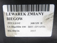 Куліса peugeot 308 sw 2 1.6 bluehdi 100 - bhy dv6fd 9806936580 Ціна, фото thumb