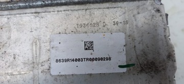 фото thumb №8, Renault scenic iv talisman 1.7dci колектор всмоктуючий 140038639r