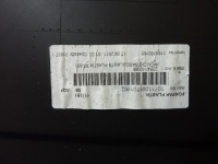 Оббивка захист кришки задній qubo bipper nemo Зі Шроту, фото thumb