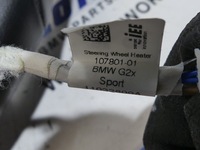 фото thumb №7, Bmw 3 g20 g21 4 g22 g23 g26 повітропровід sport