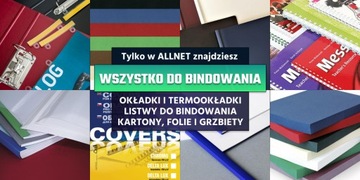 Обложка для диплома, темно-синий Standard