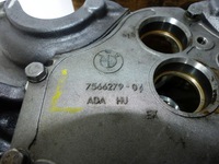 фото thumb №14, Bmw оригинальный номер 7573940 головка толкатели