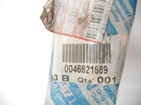 Трос переключения передач punto ii 46821889 Киев, фото thumb