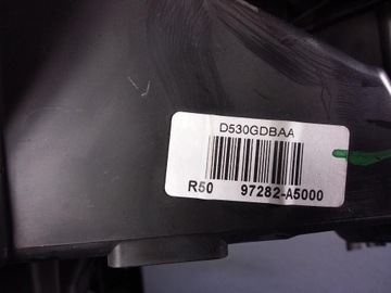 фото thumb №5, Kia ceed ii отопитель вентилятор 97282-a5000