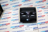 фото thumb №5, Bmw 7 g11 g12 решётка обдув задняя задняя разные