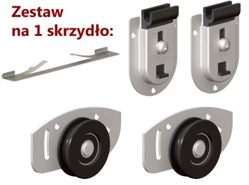Шкаф-купе ARES2, комплект раздвижной фурнитуры, 1 шт.