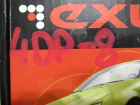 фото thumb №9, Exus модуль блок управления центрального замка