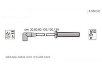 фото thumb №2, Janmor дроти запалювання buick le sabre 3.8