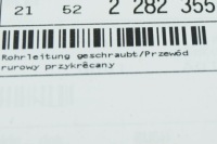 фото thumb №7, Bmw z3 e36 шланг сцепления насос главная do шланг 21522282355