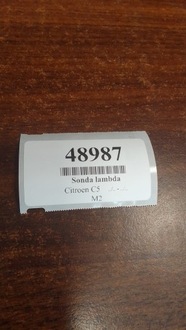 фото thumb №5, Citroen c5 iii 2.0 датчик лямбда-зонд