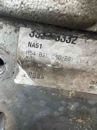 фото thumb №11, Двигун bmw 5 touring e61 m54b25 2.5l бензиновий 141kw 2004