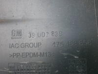 Купити Opel-części corsa e бампер задня задній 3d 5d 105, фото thumb