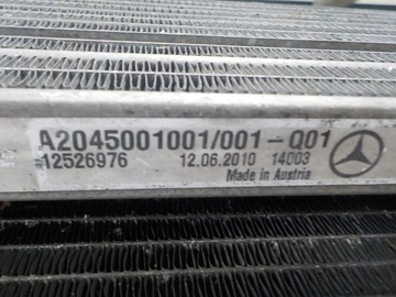 фото thumb №5, Mercedes w207 купе 09- pas перед радиатор балка