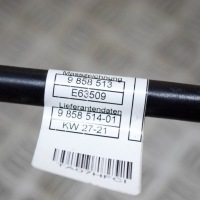 фото thumb №7, Клемма минусовая bmw ix3 g08 9858513 21327373 210kw 2021