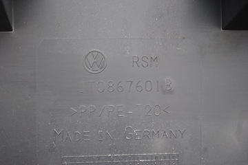 фото thumb №8, Корпус обшивка боковина крышки багажника vw touran i