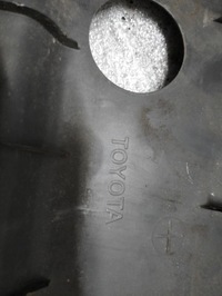 фото thumb №5, Захист поперечина передній corolla verso 53289-0f010