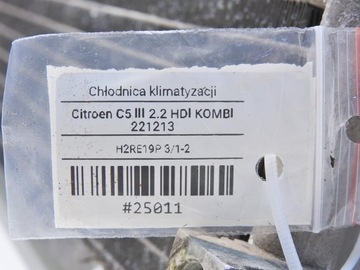 фото thumb №8, Радиаторов кондиционера citroen c5 iii 9686200780