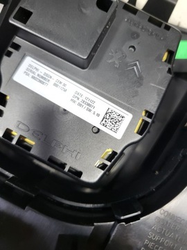 фото thumb №10, Dekor панель середній citroen ds5 96661742zd 9802390877