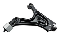 фото thumb №12, Nty zwd-sa-002 рычаг, подвеска колеса