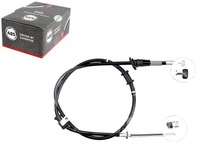 фото thumb №1, Трос гальма ручного mitsubishi space star 98-04