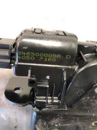 фото thumb №3, Засов замок крышки багажника renault scenic iii 846300003r