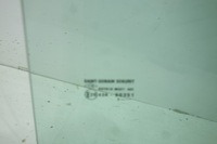 фото thumb №2, Стекло дверь зад левая dacia sandero ii 12- 2013r