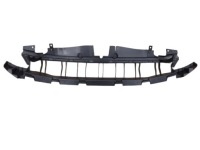 Купити Підсилювач бампер абсорбер накладка ford focus mk4, фото thumb