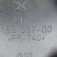 фото thumb №9, Фара левая передняя opel signum 15588700 2.2l бензин 114kw 2004