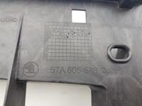 фото thumb №8, Skoda karoq pas передній підсилювач 57a805588d