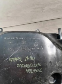 фото thumb №6, Bmw ix20 бачок омивача 136982-10