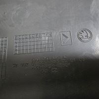 фото thumb №11, Skoda fabia ii решітка радіатора решітка радіатора перед передня