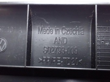 фото thumb №7, Бардачок полиця захист панелі консолі європа 11b857097d vw id4 id.4 id4 21r