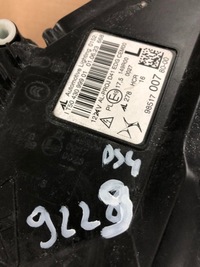 фото thumb №7, Ds4 ii 2021- лампа левая перед 9851700780 eu