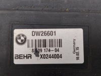 Радіатор комплект . води кондиціонер інтеркулер bmw 6 640d 3.0d f10 f12 f13 8509174 в Україні, фото thumb