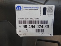 фото thumb №7, Citroen jumpy iii lift направляющая pod фара кронштейн бампера левый новый