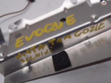 фото thumb №6, Підсилювач антени evoque ii k8d2-18c901-cd