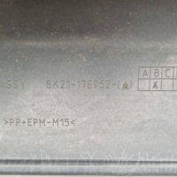 Ford transit custom 13- бампер задній задній bk2117e962al Доставка, фото thumb