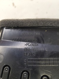 фото thumb №5, Решётка обдув левая audi a6 c7 a7 4g 4g8820901