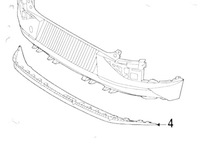 фото thumb №11, Спойлер диффузор накладка задняя бампера задняя kia ev6 86671-cv000 oryg